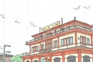 极光信使：诺拉在极光带追回散落信袋的横版奇幻封面